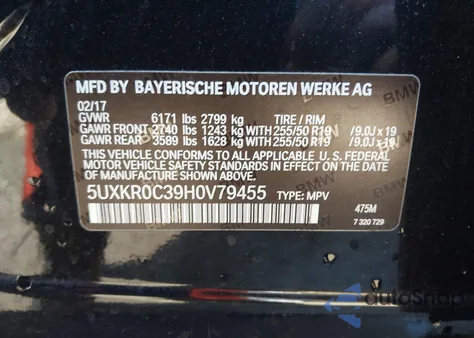 2017 BMW X5 xDrive35I из США, поврежденный, VIN 5UXKR0C39H0V79455